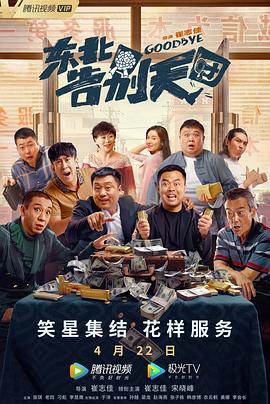 久草视频大全